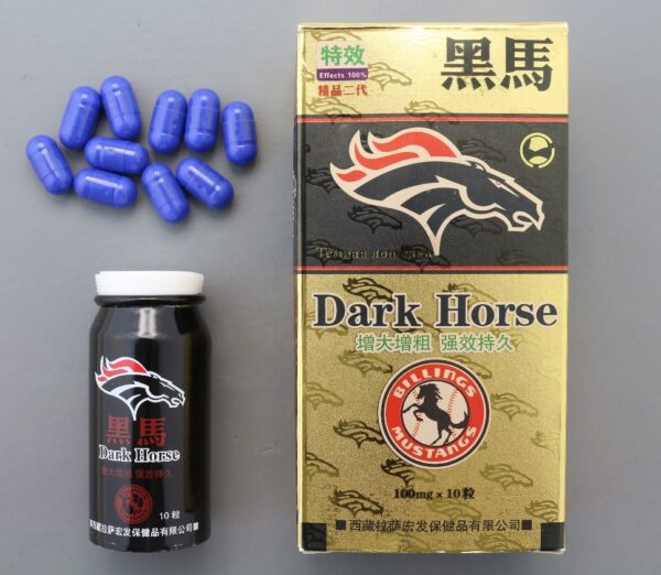 Dark Horse    Black Horse   Specialized for Size Increase and Thickness, Powerful and Long-Lasting   Malaysian spot genuine products   马来西亚现货正品 - Image 2